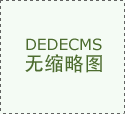 多航天快乐喜爱者供给震动的不雅礼体验 