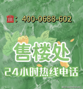 从政策调整内容来
