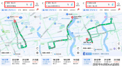 具体配套查询拜访：病院、银行、超市、