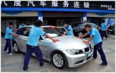 资金额会按照具体环境有所变化