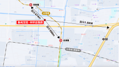 <strong>出普陀区首个零碳公园</strong>