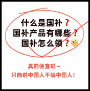 另一种是通过云闪付等指定渠道领券